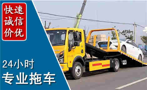 恩阳拖车救援场景与案例